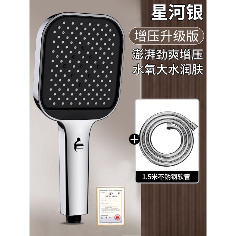 Ručná štvorcová sprchová hlavica – zosilnenie tlaku, ABS, závitové pripojenie