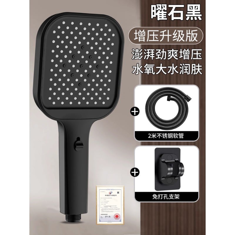 Ručná štvorcová sprchová hlavica – zosilnenie tlaku, ABS, závitové pripojenie