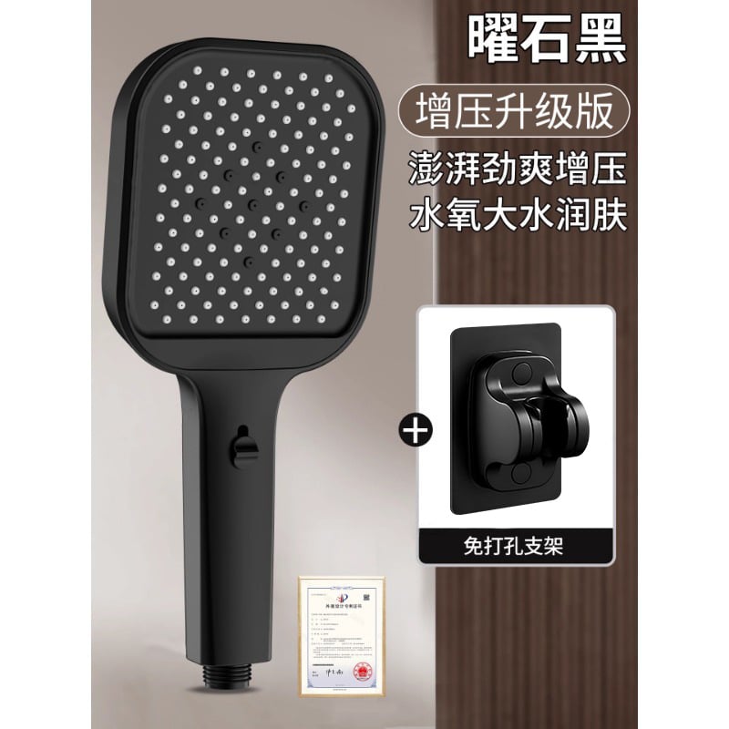 Ručná štvorcová sprchová hlavica – zosilnenie tlaku, ABS, závitové pripojenie