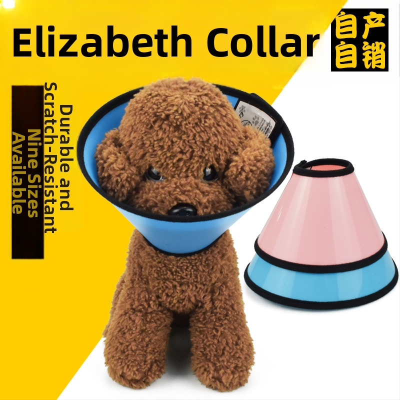 Elizabethan golier pre psy a mačky – plastový, štyri zóny, dve sekcie, vyrobené na objednávku, nie je možné vrátiť