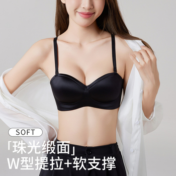 Push-up podprsenka bez ramienok, mäkká bezšvová podpora, odnímateľné dvojité ramienka, pevné košíčky, tvarované košíčky s tenkým horným a hrubým spodným dielom, podšívka zo Spandexu