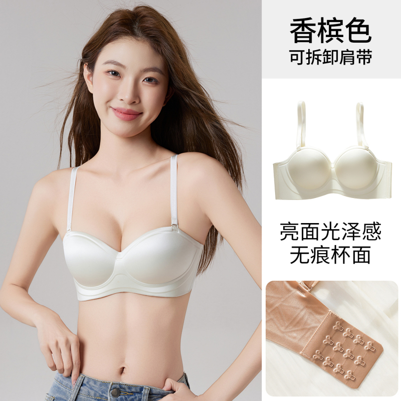 Push-up podprsenka bez ramienok, mäkká bezšvová podpora, odnímateľné dvojité ramienka, pevné košíčky, tvarované košíčky s tenkým horným a hrubým spodným dielom, podšívka zo Spandexu