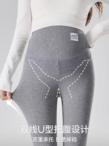 JOYNCLEON Tehotenské legíny, bavlna, dlhé nohavice, stredná hrúbka, vysoká pružnosť, priliehavý strih