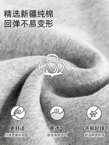 JOYNCLEON Tehotenské legíny, bavlna, dlhé nohavice, stredná hrúbka, vysoká pružnosť, priliehavý strih