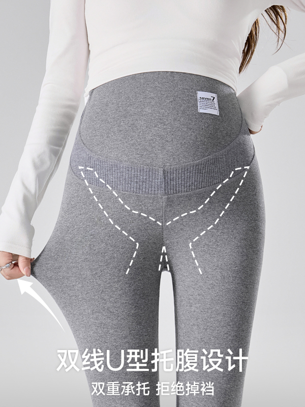 JOYNCLEON Tehotenské legíny, bavlna, dlhé nohavice, stredná hrúbka, vysoká pružnosť, priliehavý strih