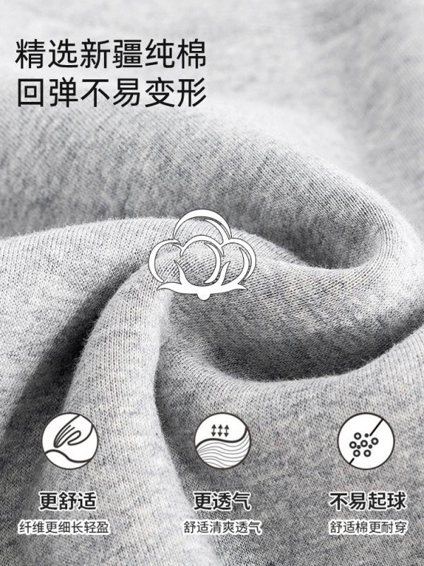 JOYNCLEON Tehotenské legíny, bavlna, dlhé nohavice, stredná hrúbka, vysoká pružnosť, priliehavý strih