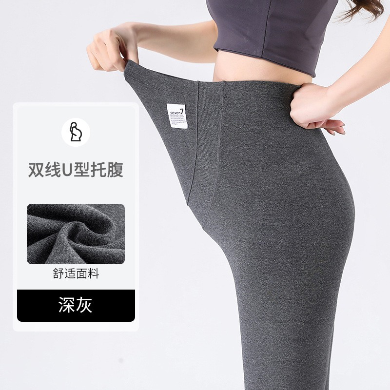 JOYNCLEON Tehotenské legíny, bavlna, dlhé nohavice, stredná hrúbka, vysoká pružnosť, priliehavý strih