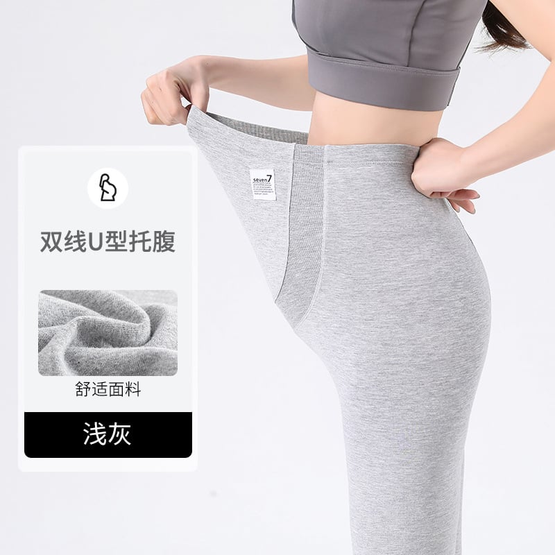 JOYNCLEON Tehotenské legíny, bavlna, dlhé nohavice, stredná hrúbka, vysoká pružnosť, priliehavý strih