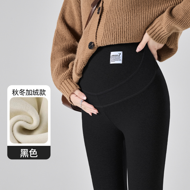 JOYNCLEON Tehotenské legíny, bavlna, dlhé nohavice, stredná hrúbka, vysoká pružnosť, priliehavý strih