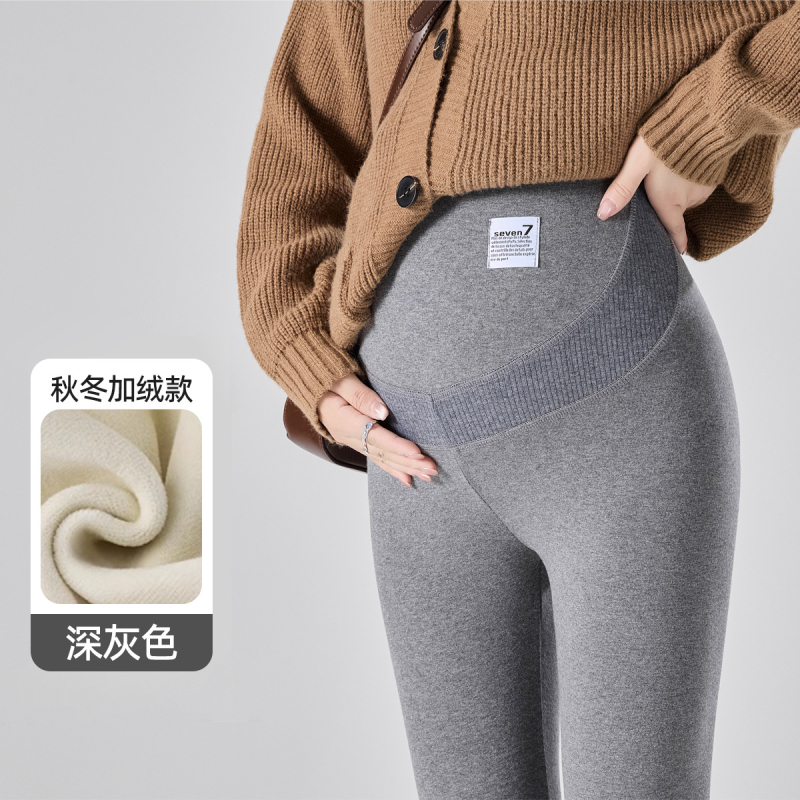 JOYNCLEON Tehotenské legíny, bavlna, dlhé nohavice, stredná hrúbka, vysoká pružnosť, priliehavý strih