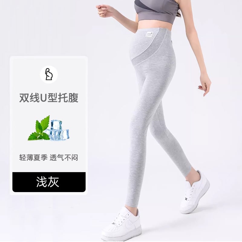 JOYNCLEON Tehotenské legíny, bavlna, dlhé nohavice, stredná hrúbka, vysoká pružnosť, priliehavý strih
