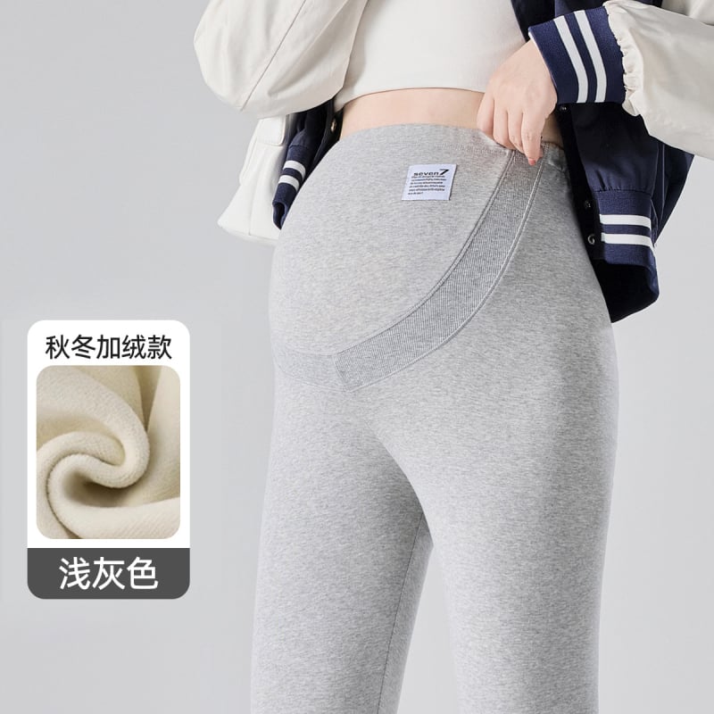 JOYNCLEON Tehotenské legíny, bavlna, dlhé nohavice, stredná hrúbka, vysoká pružnosť, priliehavý strih