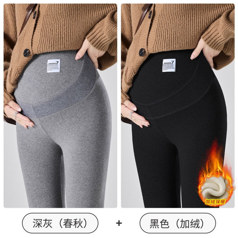 JOYNCLEON Tehotenské legíny, bavlna, dlhé nohavice, stredná hrúbka, vysoká pružnosť, priliehavý strih