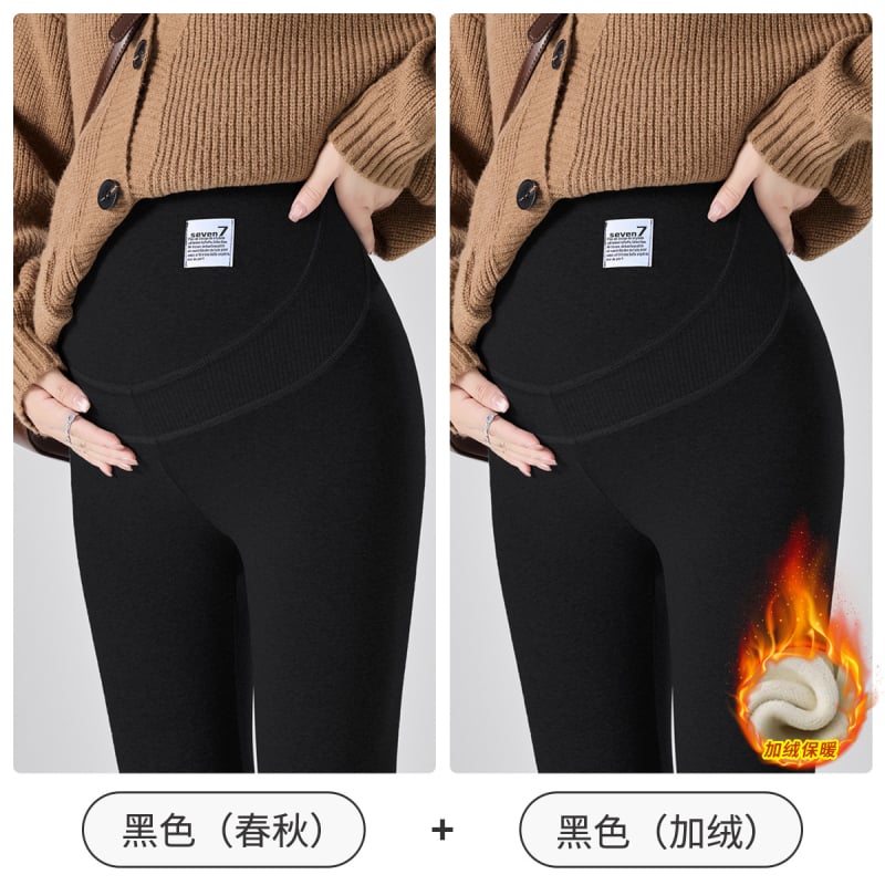 JOYNCLEON Tehotenské legíny, bavlna, dlhé nohavice, stredná hrúbka, vysoká pružnosť, priliehavý strih