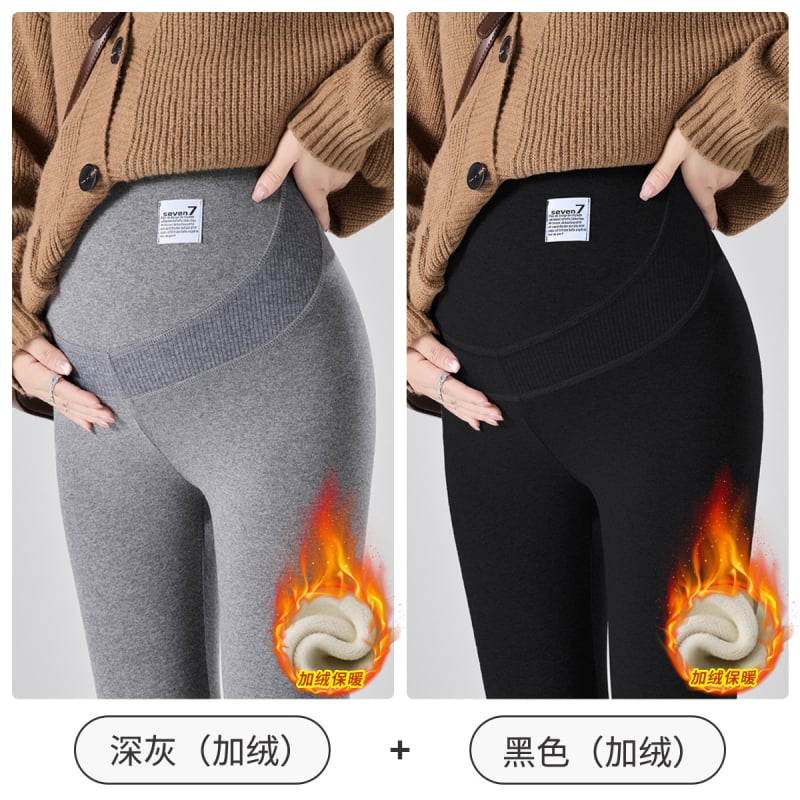 JOYNCLEON Tehotenské legíny, bavlna, dlhé nohavice, stredná hrúbka, vysoká pružnosť, priliehavý strih