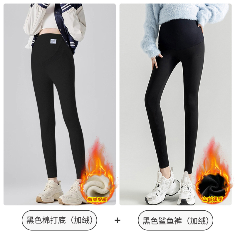 JOYNCLEON Tehotenské legíny, bavlna, dlhé nohavice, stredná hrúbka, vysoká pružnosť, priliehavý strih