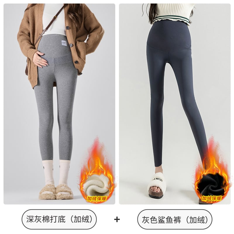 JOYNCLEON Tehotenské legíny, bavlna, dlhé nohavice, stredná hrúbka, vysoká pružnosť, priliehavý strih