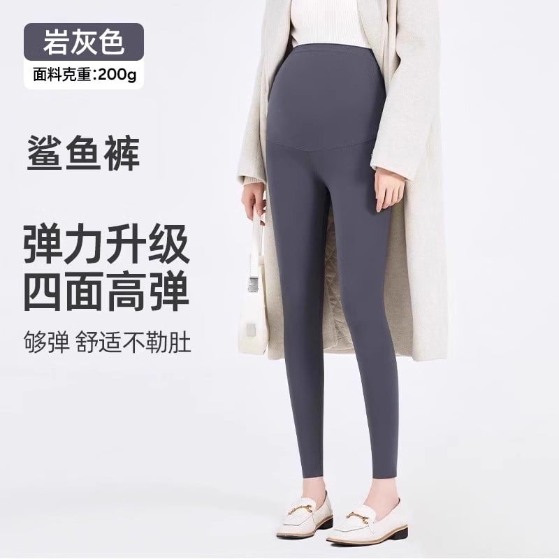 JOYNCLEON Tehotenské legíny, bavlna, dlhé nohavice, stredná hrúbka, vysoká pružnosť, priliehavý strih