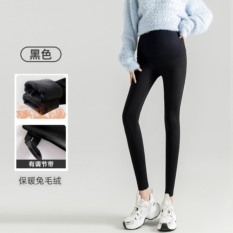 JOYNCLEON Tehotenské legíny, bavlna, dlhé nohavice, stredná hrúbka, vysoká pružnosť, priliehavý strih