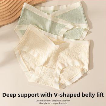 Nėščiųjų apatiniai, 95–100% medvilnė, antibakteriniai, pilvo parama, žemas juosmuo.