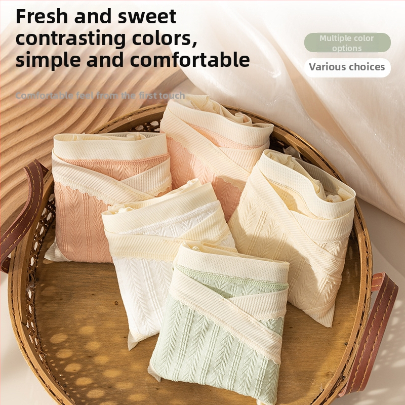 Grūtnieču apakšveļa, 95–100% kokvilna, antibakteriāla, vēdera atbalsts, zems viduklis.