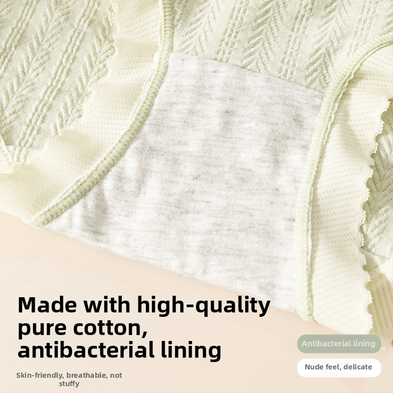 Grūtnieču apakšveļa, 95–100% kokvilna, antibakteriāla, vēdera atbalsts, zems viduklis.