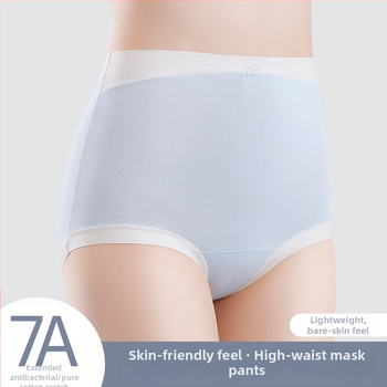 Nėščiosioms medvilninės aukštos juosmens bokseriai su pilvo parama ir sėdmenų pakėlimu, megzti, 90-95% medvilnė