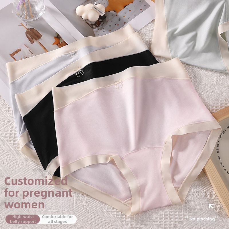 Grūtnieču kokvilnas bokseršorti ar augstu vidukli, vēdera atbalsts un sēžamvietas pacēlājs, adīti, 90-95% kokvilnas