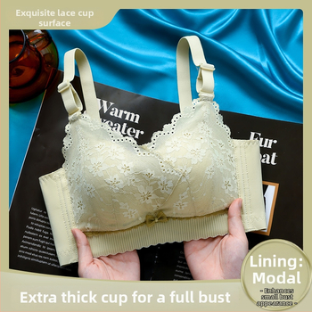 Čipková push-up podprsenka s 8 cm hrubými misami, odnímateľné dvojité ramienka, zadné zapínanie na štyri rady háčikov