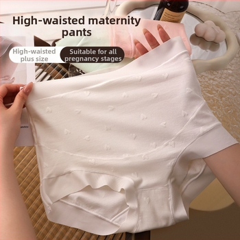 Nėščiųjų be siūlių kelnaitės su džakardo raštu, aukštos juosmens pilvo palaikymui, antibakterinės, viskozės audinys su medvilniniu įdėklu