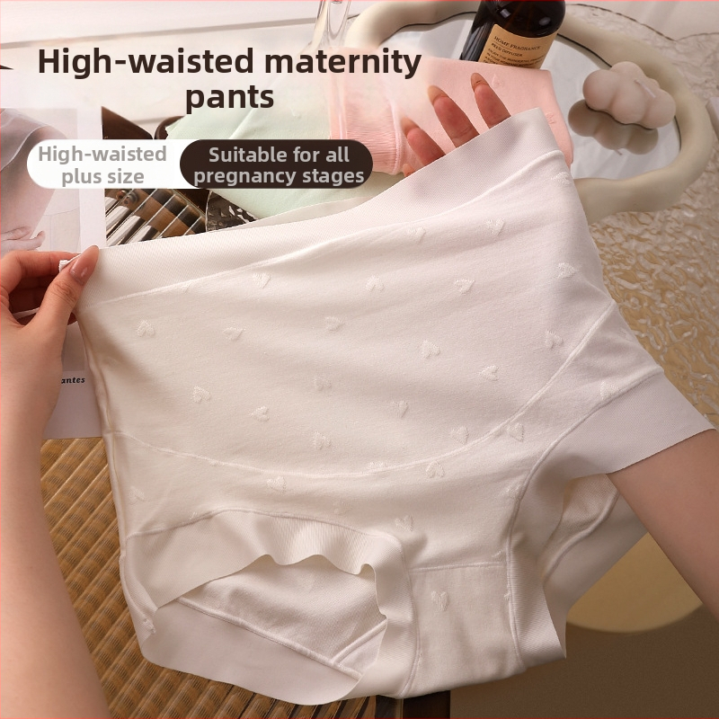 Nėščiųjų be siūlių kelnaitės su džakardo raštu, aukštos juosmens pilvo palaikymui, antibakterinės, viskozės audinys su medvilniniu įdėklu