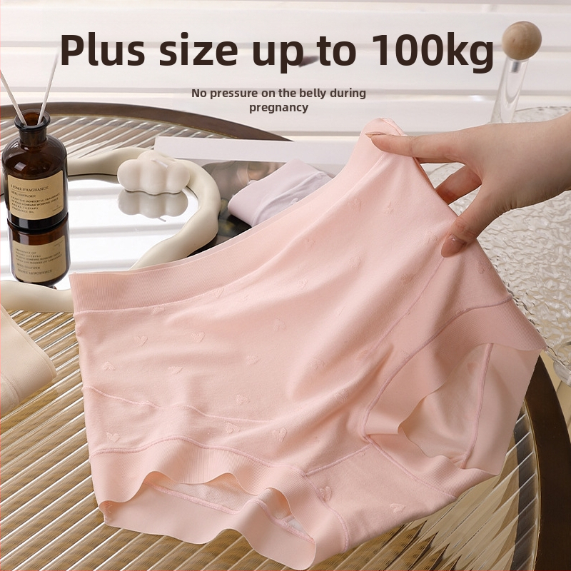 Nėščiųjų be siūlių kelnaitės su džakardo raštu, aukštos juosmens pilvo palaikymui, antibakterinės, viskozės audinys su medvilniniu įdėklu