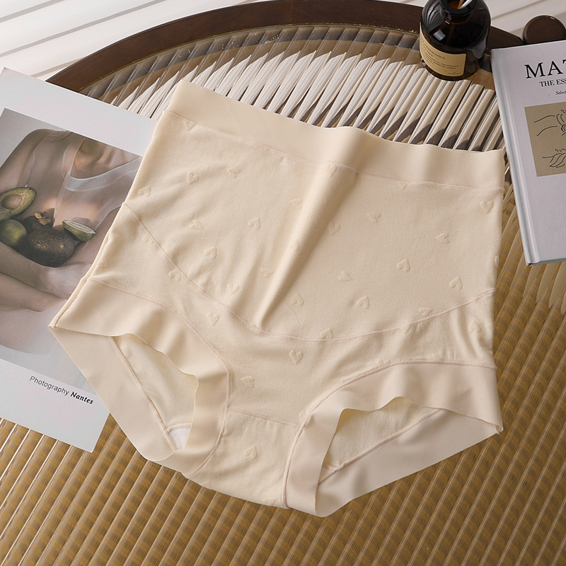 Nėščiųjų be siūlių kelnaitės su džakardo raštu, aukštos juosmens pilvo palaikymui, antibakterinės, viskozės audinys su medvilniniu įdėklu