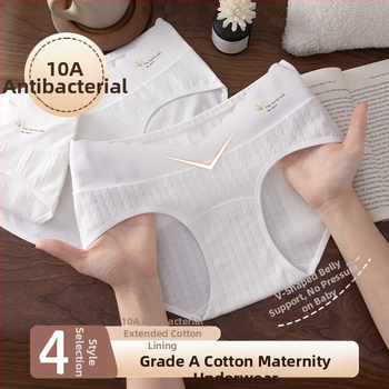 Nėščiųjų apatinių drabužių su žemu liemeniu, pilvo palaikymu; kvėpuojantys, antibakteriniai; pagrindinis audinys 95–100% medvilnė; tarpinė 100% medvilnė.