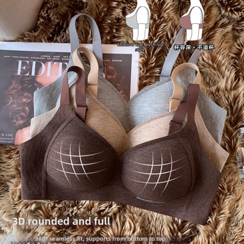Bezšvová zimná podprsenka pre ženy, 3/4 košík, tenké tvarované košíky, pevné dvojité ramienka, teplo