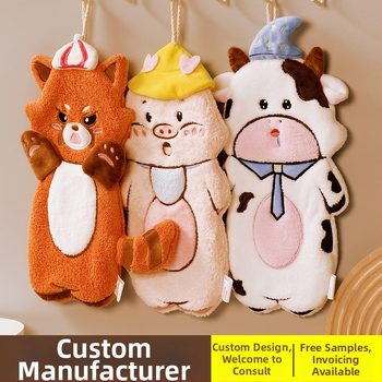 Детска подвесна кърпа за ръце с забавен карикатурен мотив, абсорбираща и бързосъхнеща, корална флийс, бродирана, Pooky Bear, 32s прежда, тегло 50-80 g