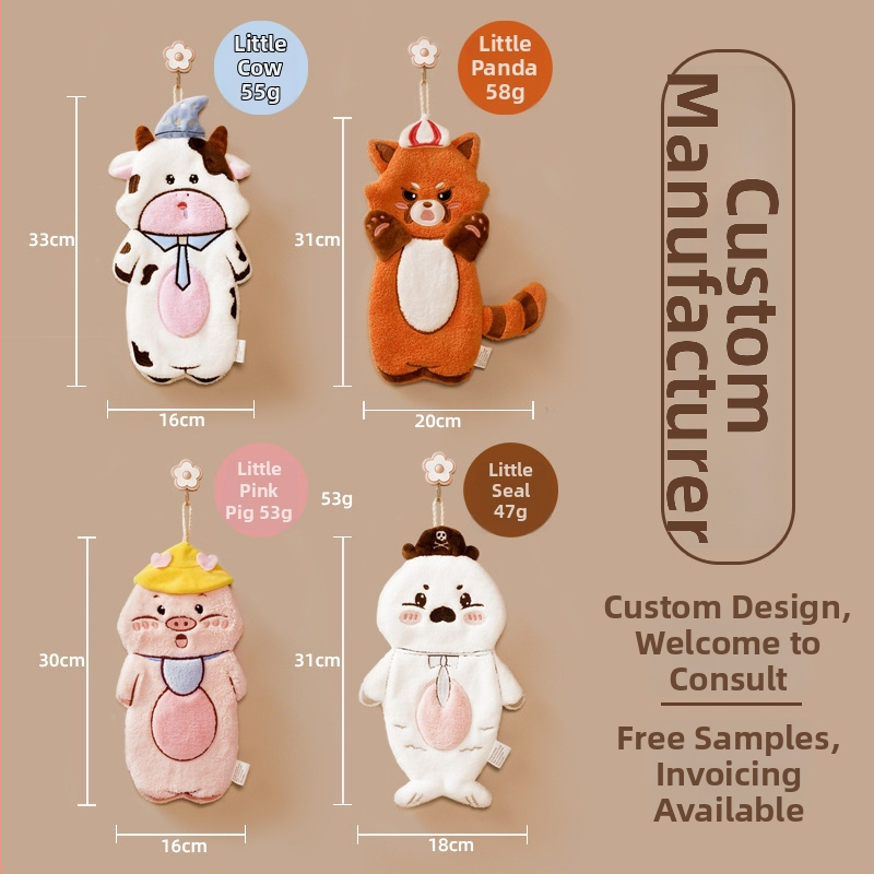 Lastele karikatūrrik rippuv käterätt, imav ja kiirelt kuivav, korallfleece, tikandiga, bränd Pooky Bear, 32S niidid, 50-80 g