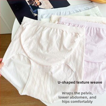 Bezšvové tehotenské spodné nohavičky s vysokým pásom a oporou brucha; viskóza 70–80%, podšívka 90–95% viskóza; na všetky ročné obdobia.