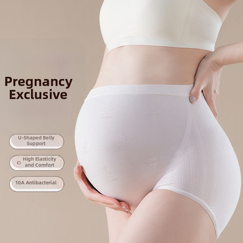 Bezšvové tehotenské spodné nohavičky s vysokým pásom a oporou brucha; viskóza 70–80%, podšívka 90–95% viskóza; na všetky ročné obdobia.