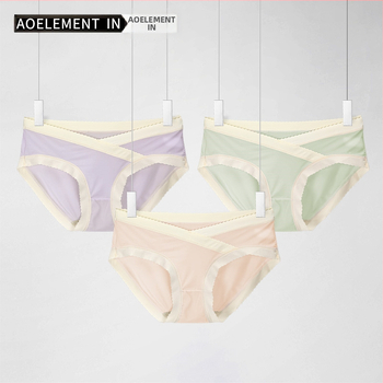 Tehotenské spodné nohavice, nízky pás, viskózny materiál, 100% bavlnený klín, priedušné, na všetky ročné obdobia (90–95% viskózy)