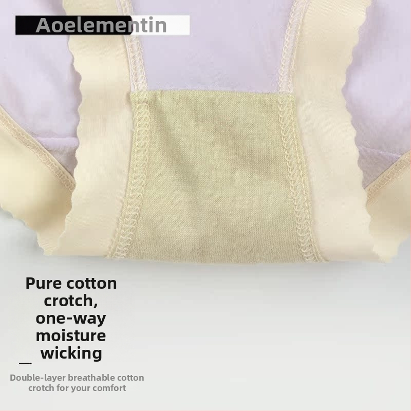 Grūtnieču apakšveļa, zemā vidukļa dizains, viskozes audums, 100% kokvilnas intīmais klāns, elpojoša, visām sezonām (viskozes saturs 90–95%)