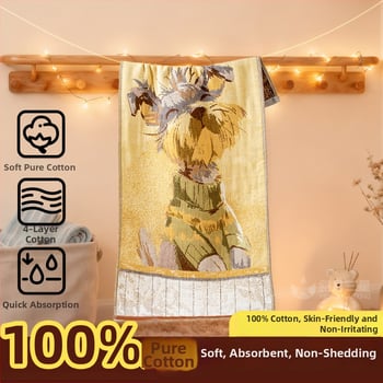 Бебешка лицева кърпа, мека, щадяща кожата и попивна — марля тъкан, 95 г, марка Slanting Moon Three Stars