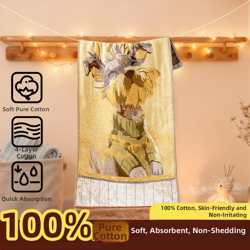 Βρεφική πετσέτα προσώπου, μαλακή, φιλική προς το δέρμα και απορροφητική — γάζα ύφασμα, 95 g, Μάρκα Slanting Moon Three Stars