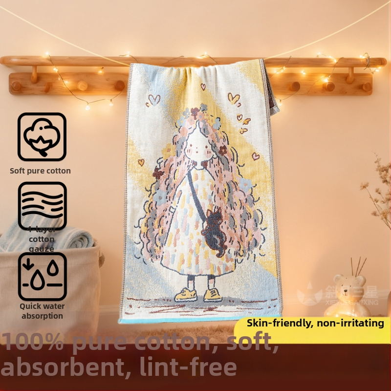 Detský uterák na tvár, mäkký, šetrný k pokožke a savý — gáza materiál, 95 g, Značka Slanting Moon Three Stars