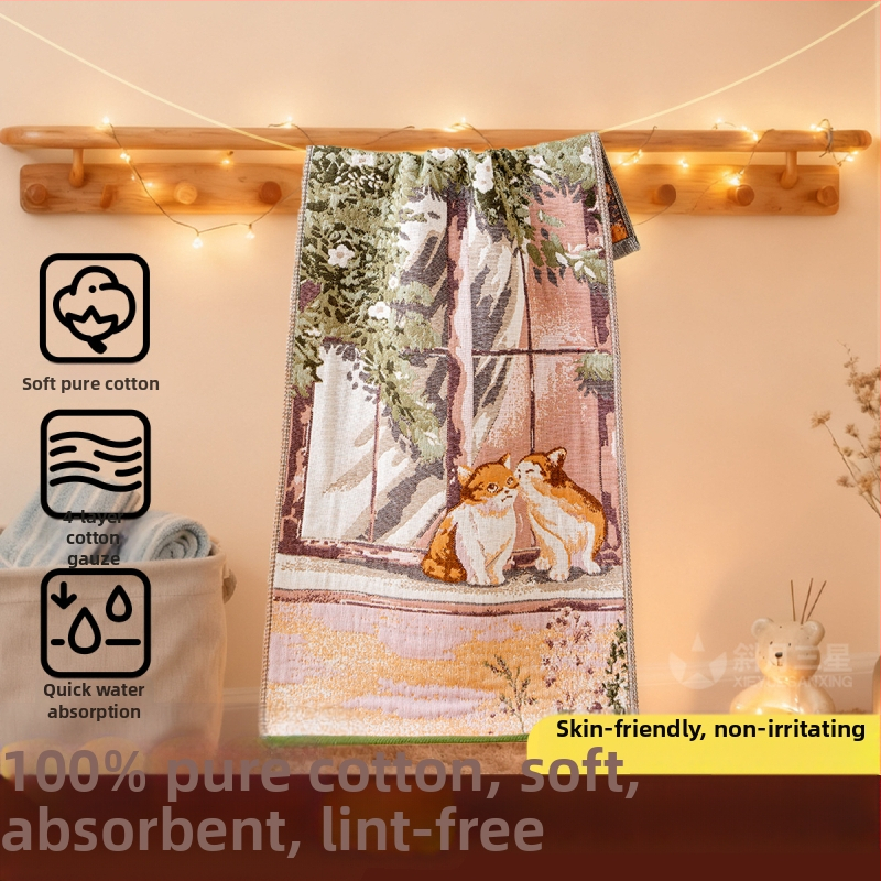 Detský uterák na tvár, mäkký, šetrný k pokožke a savý — gáza materiál, 95 g, Značka Slanting Moon Three Stars