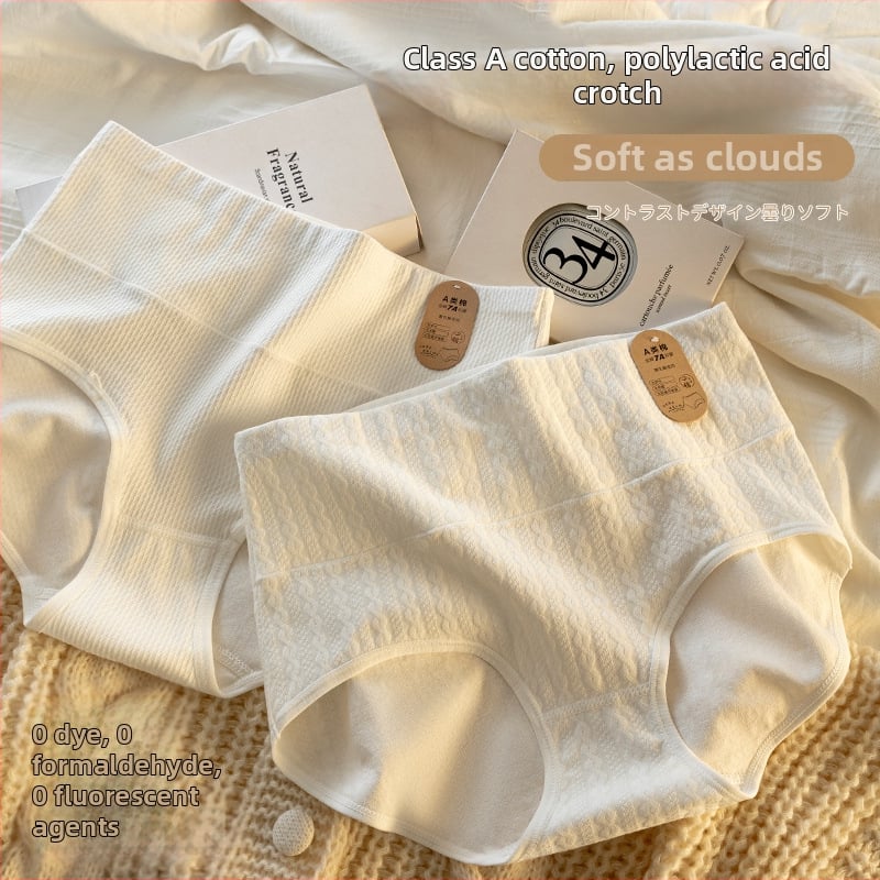 Дамски памучни долнища с висока талия, антибактериални и дишащи, жакардова тъкан