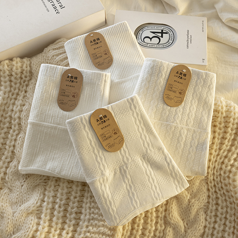 Дамски памучни долнища с висока талия, антибактериални и дишащи, жакардова тъкан