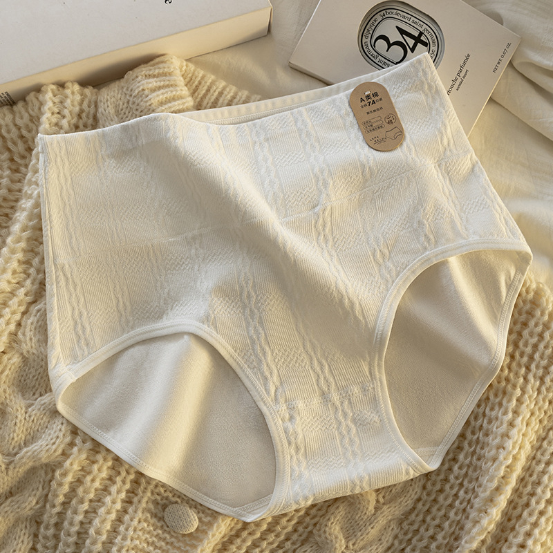 Дамски памучни долнища с висока талия, антибактериални и дишащи, жакардова тъкан