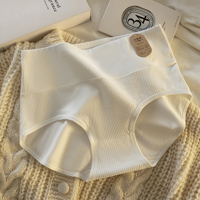 Дамски памучни долнища с висока талия, антибактериални и дишащи, жакардова тъкан