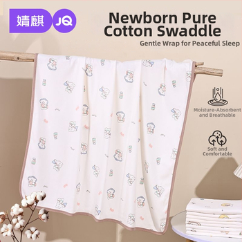 Zavinovacia prikrývka pre novorodencov, bavlna 95%+, vzor zvierat, Bezpečnostná trieda A, pre vek 0–12 mesiacov (do 80 cm)